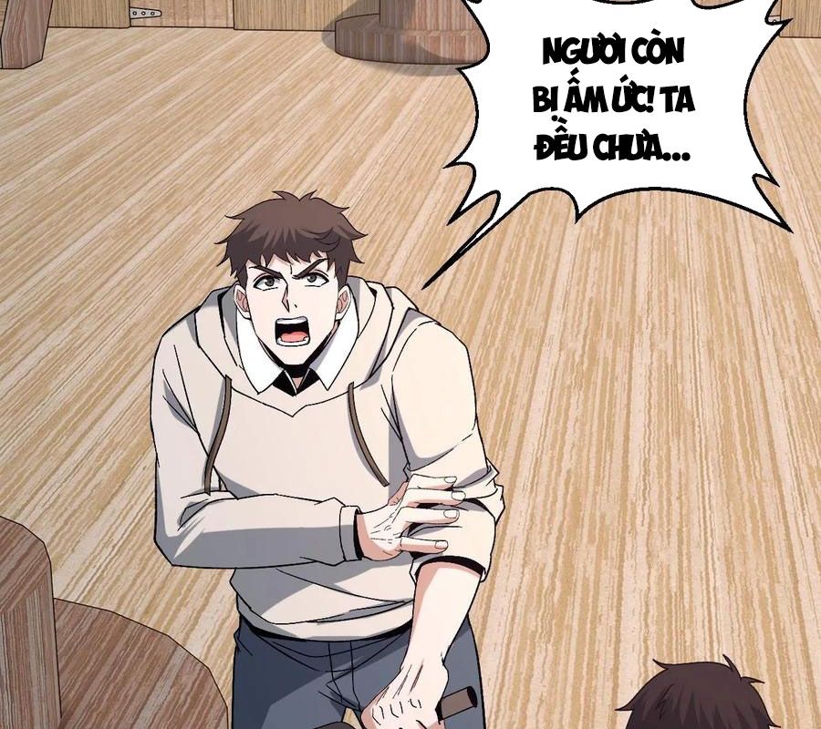 page_23