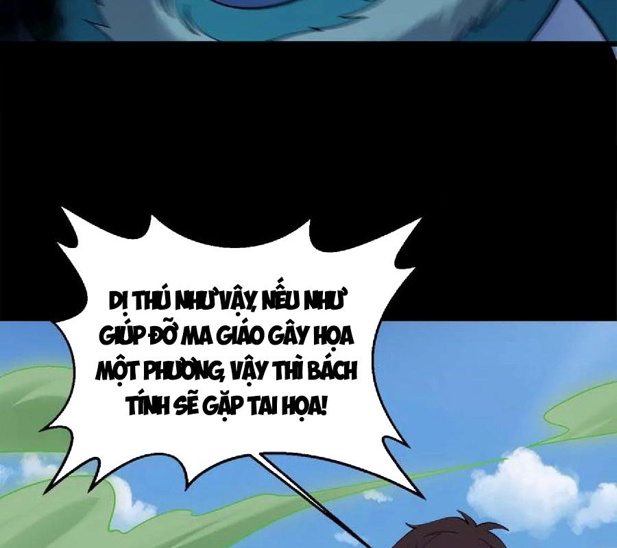 page_59