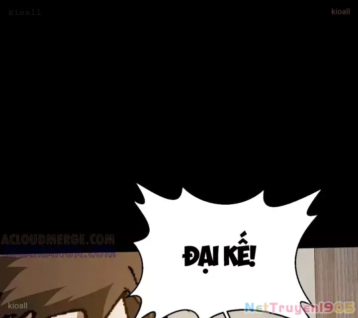 page_17