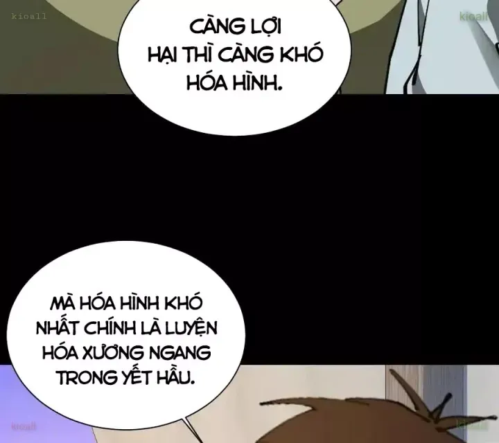 page_8