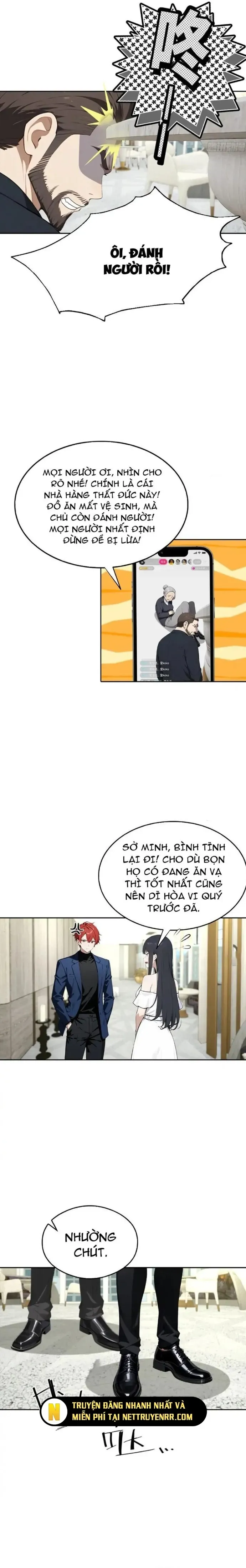 page_4