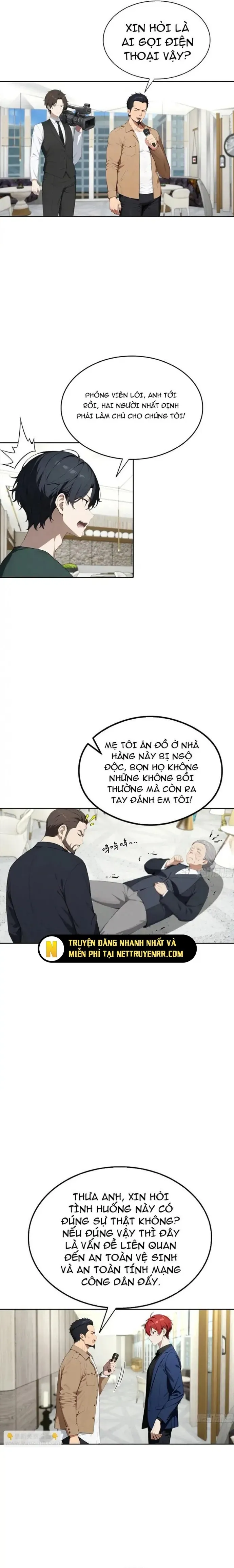 page_5