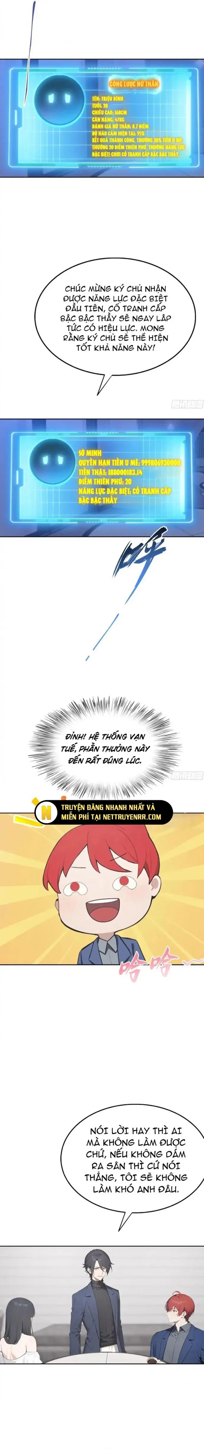 page_4