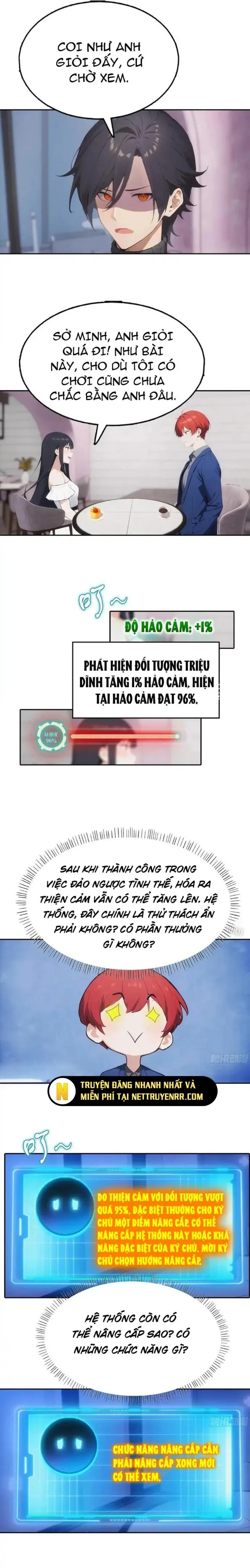 page_4