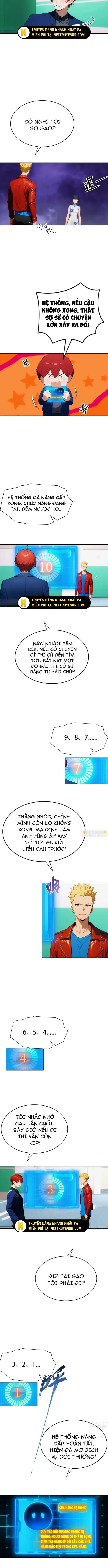 page_4