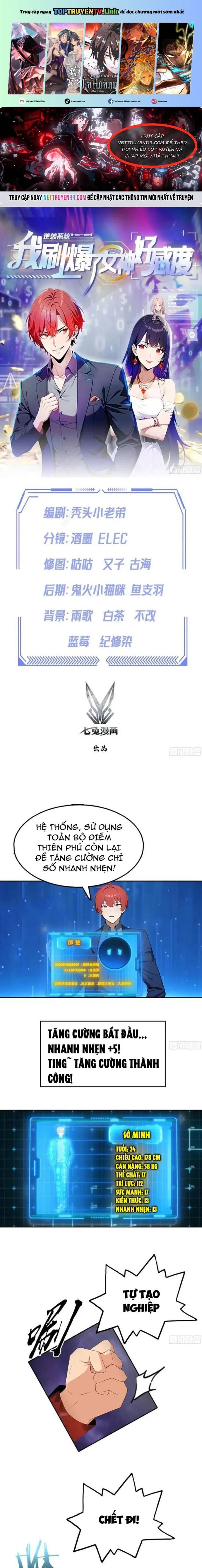 page_1