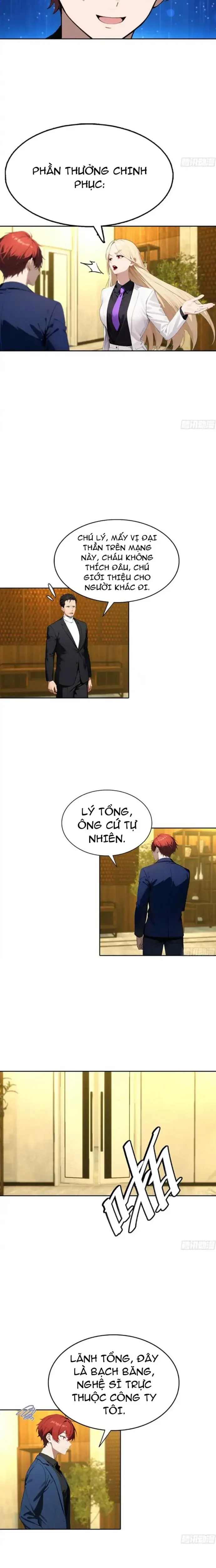 page_7