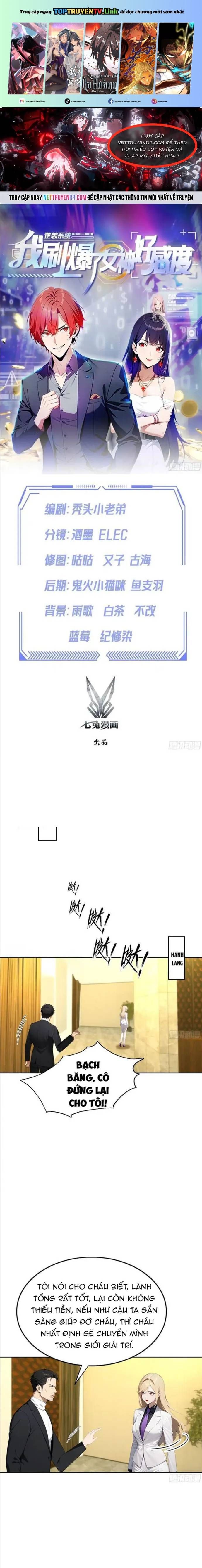 page_1