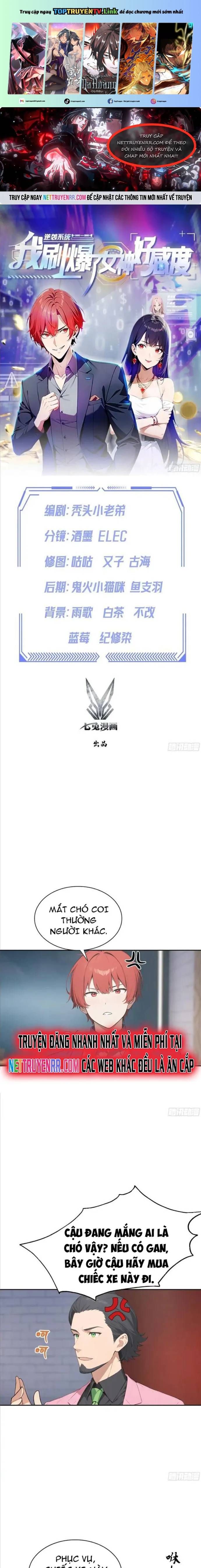 page_1