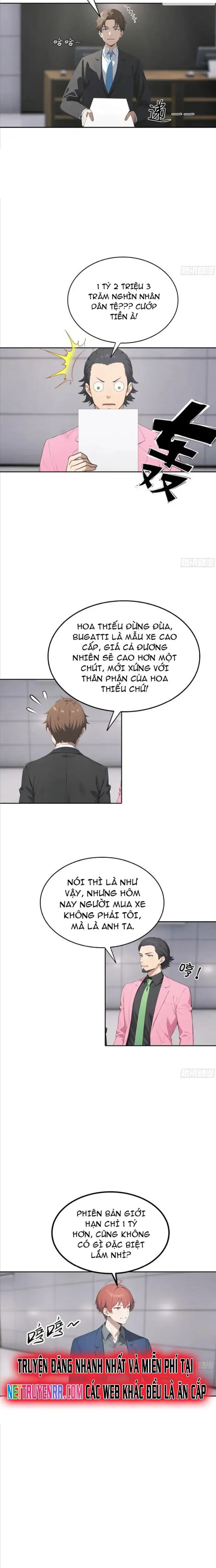 page_5