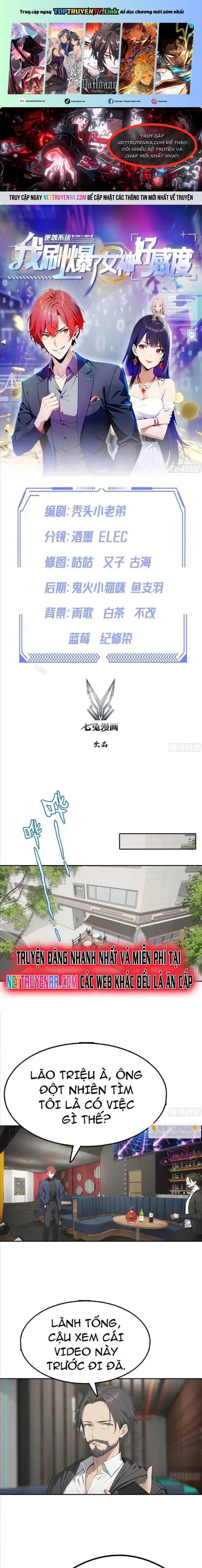 page_1