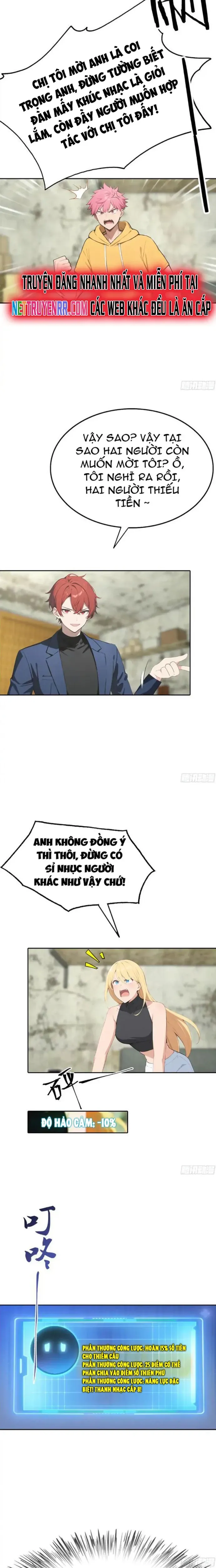 page_7