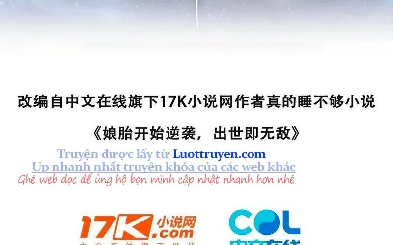 page_12