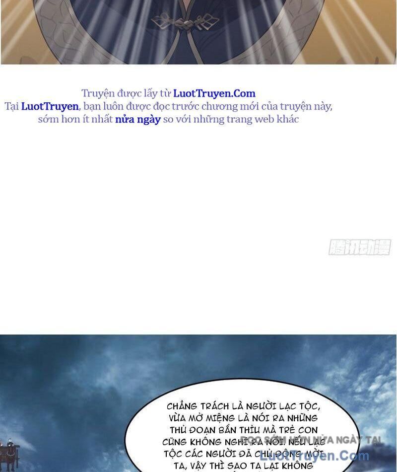 page_23