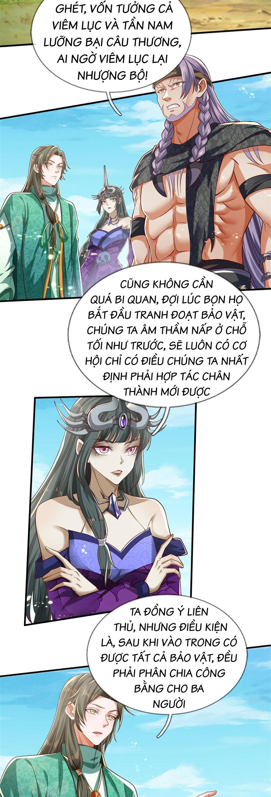 page_17