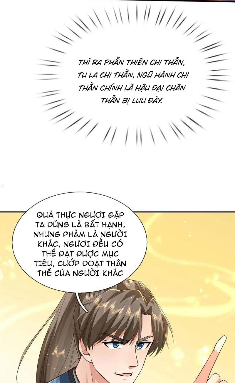 page_7