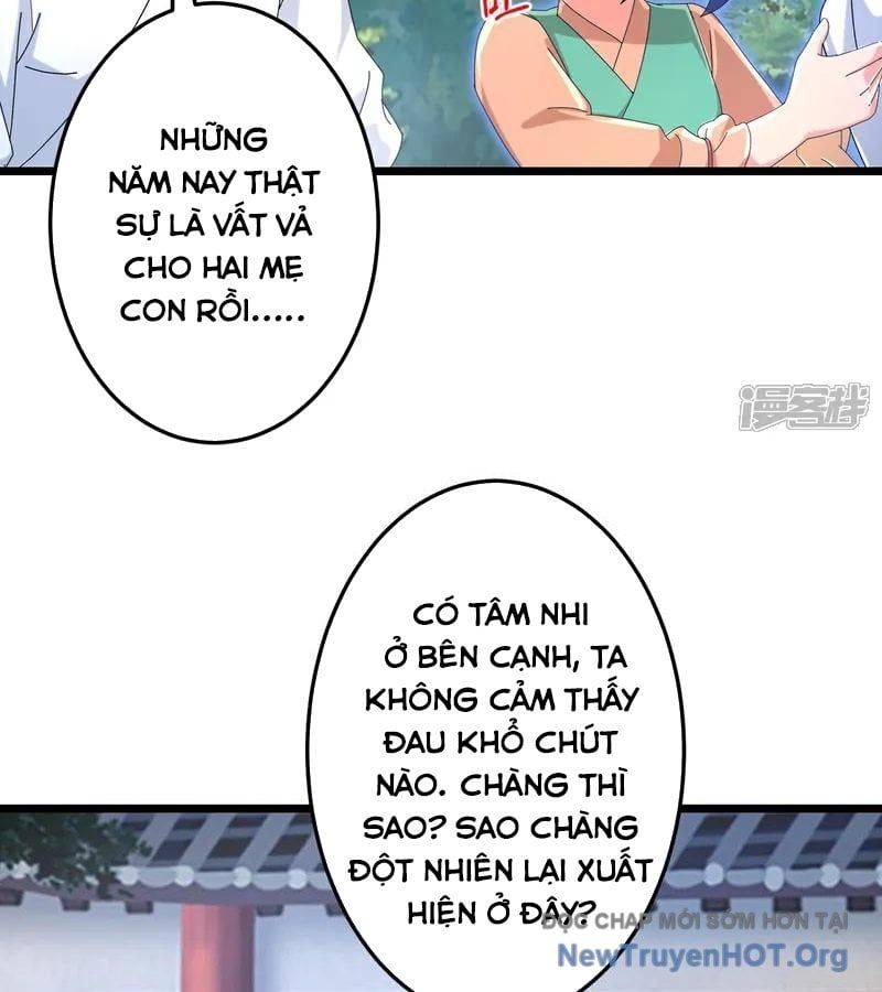 page_33