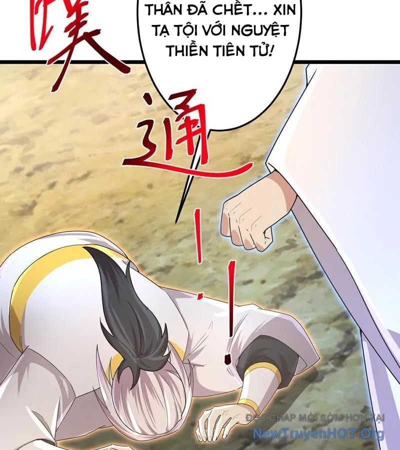 page_23