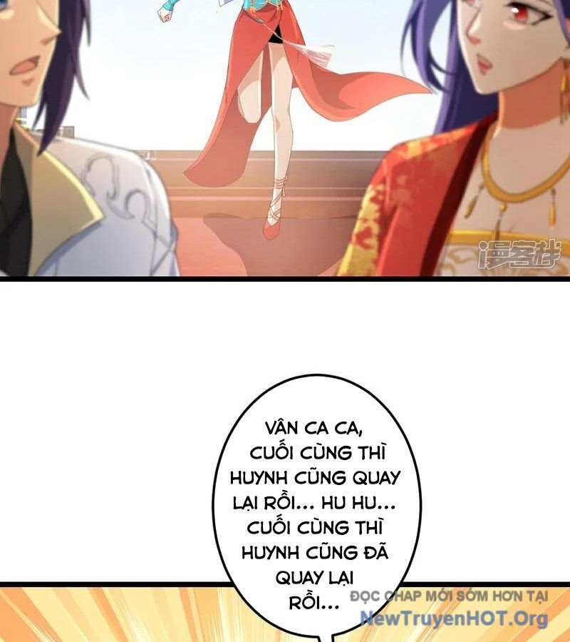 page_17
