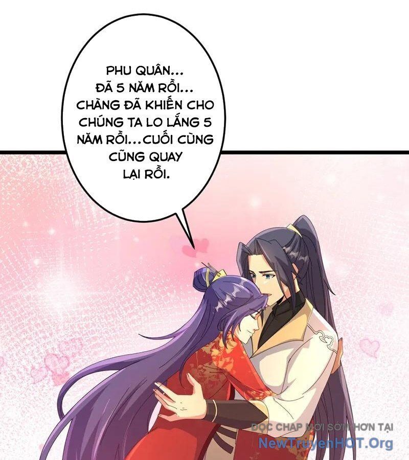 page_4