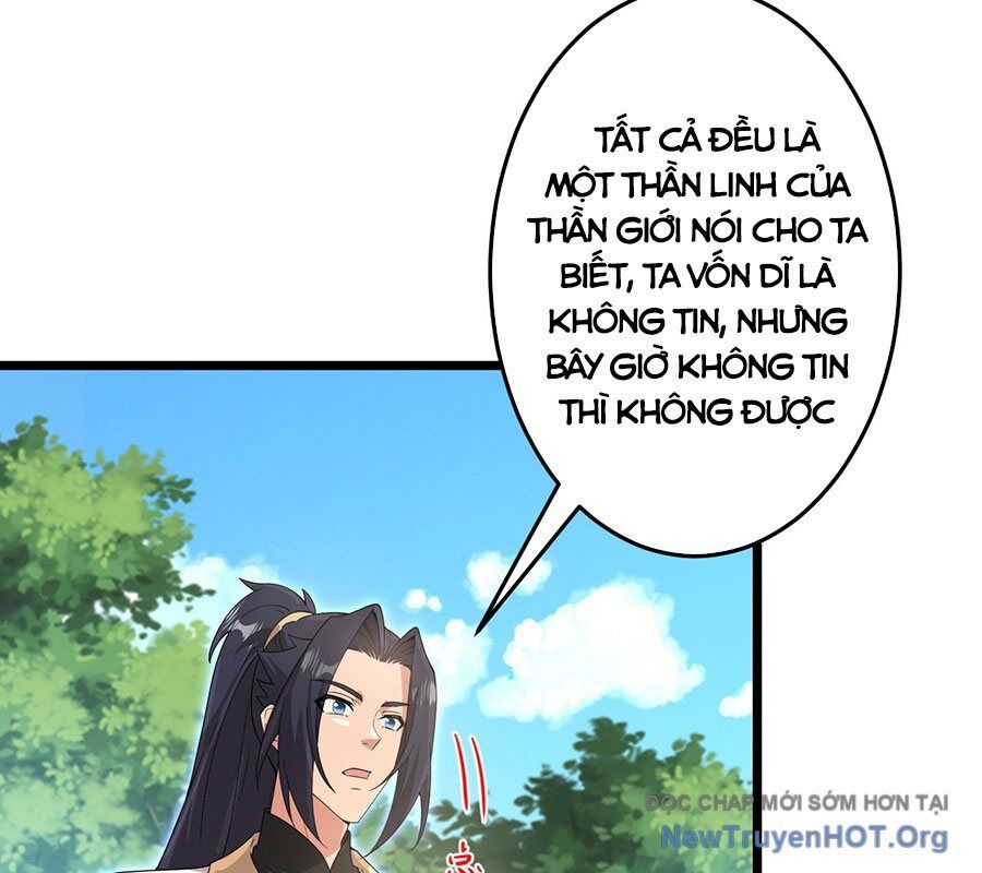page_124