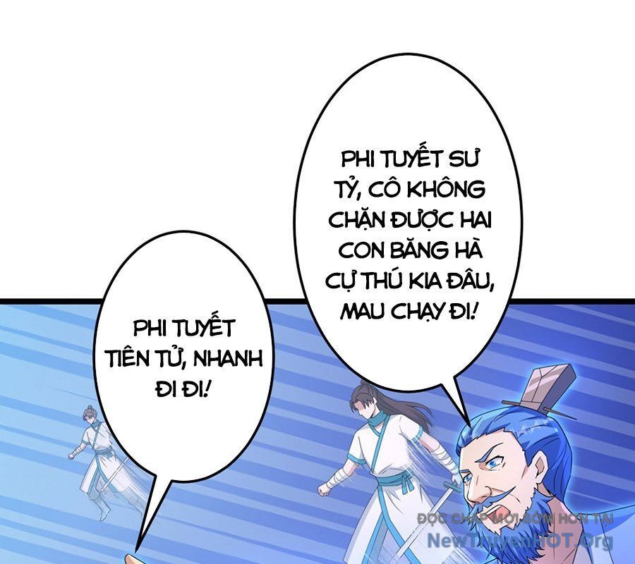 page_104
