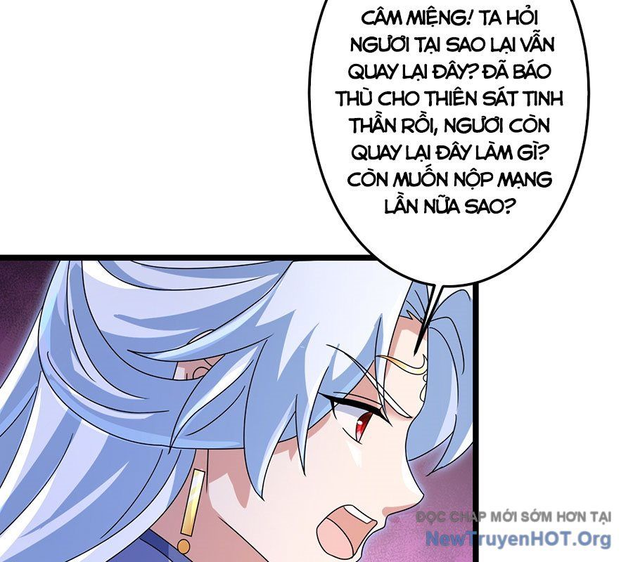 page_87