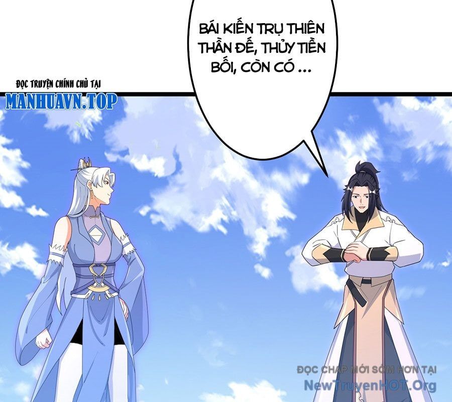 page_124