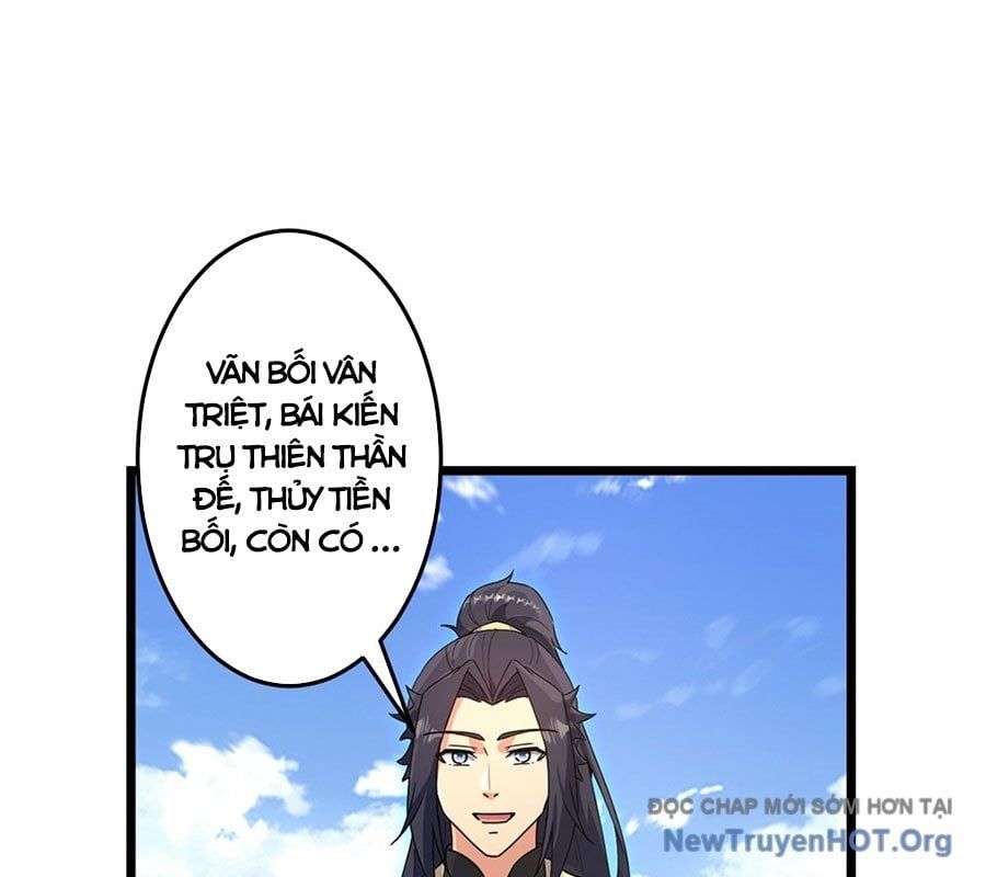page_5