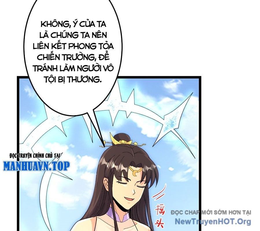 page_88