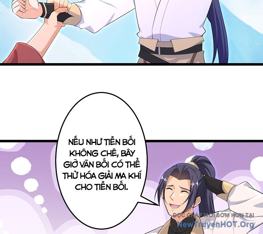 page_112