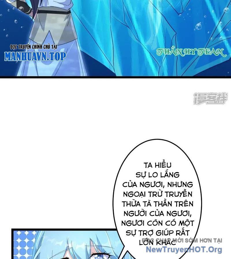 page_7