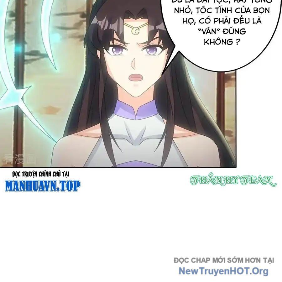 page_16