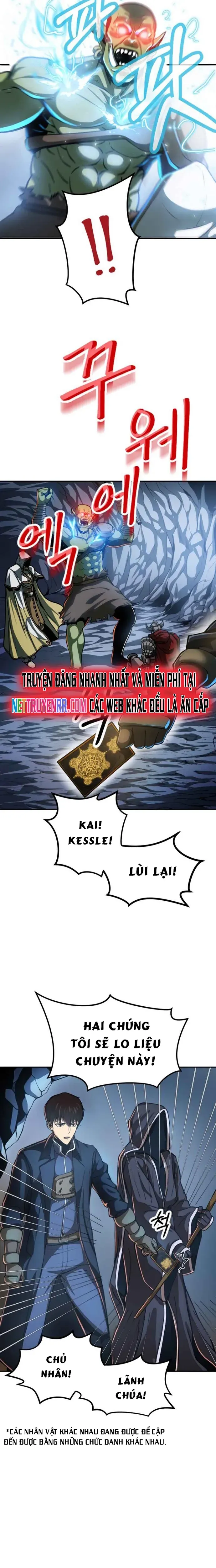 page_12