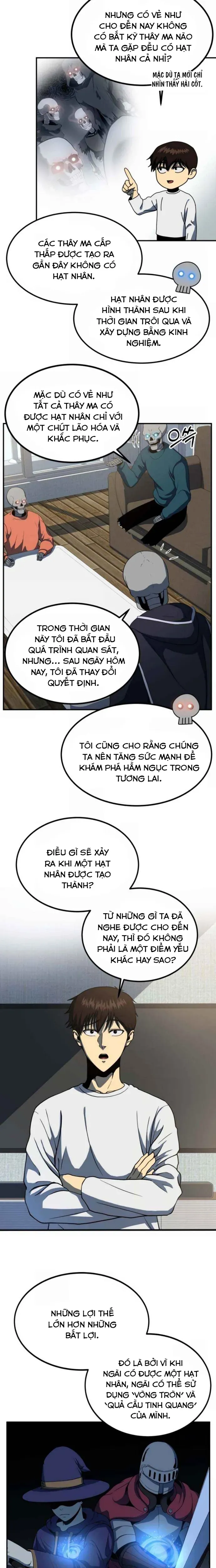 page_1