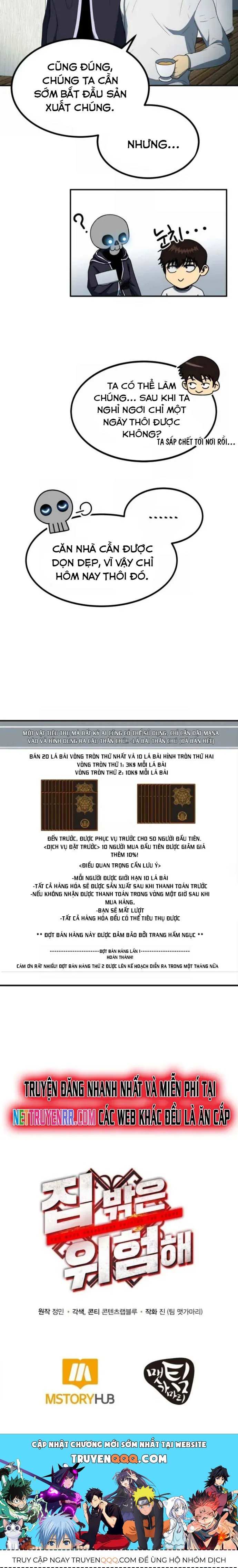 page_12