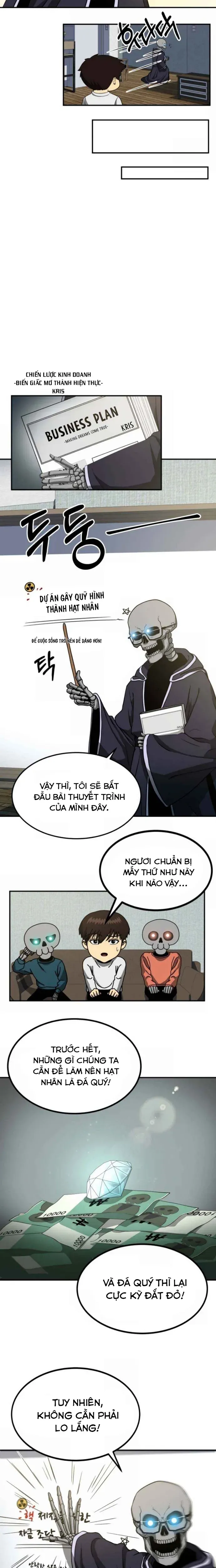 page_5