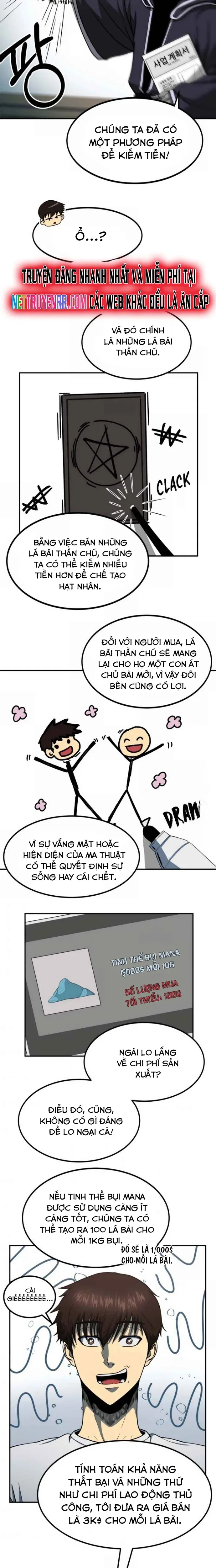page_6