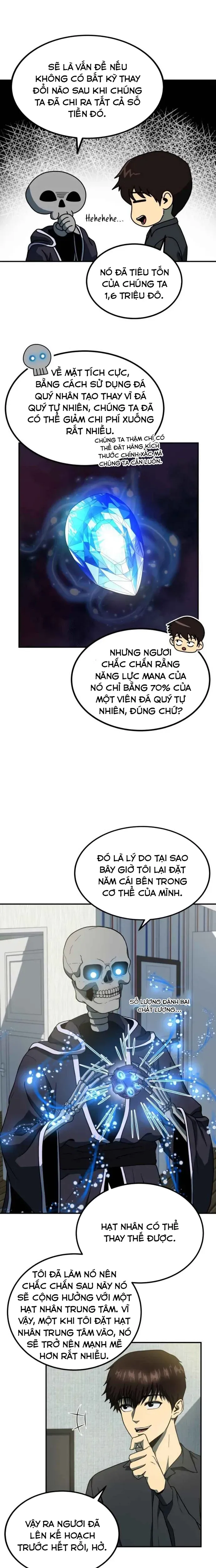 page_1