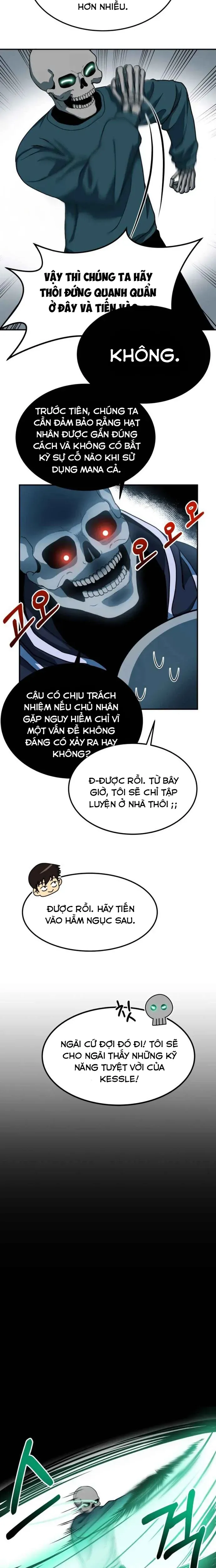 page_4