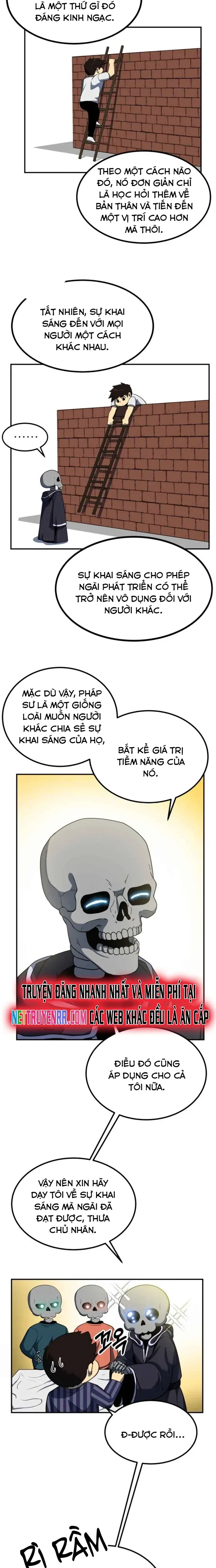 page_12