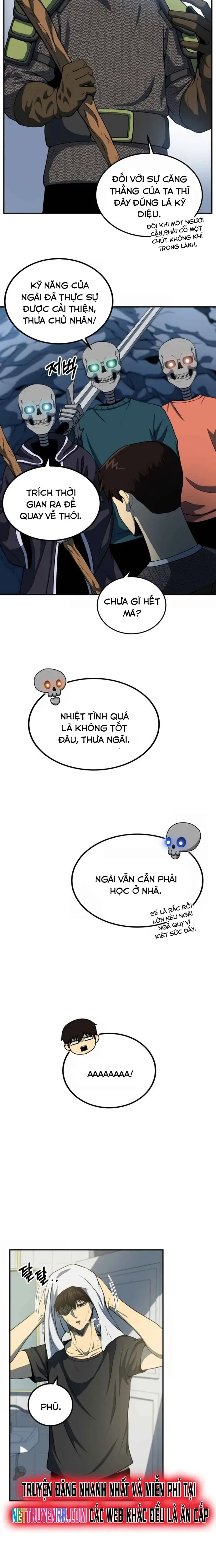 page_1