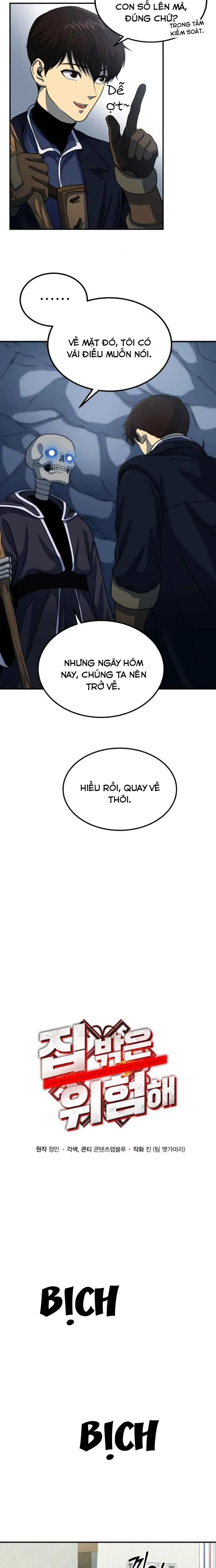 page_11