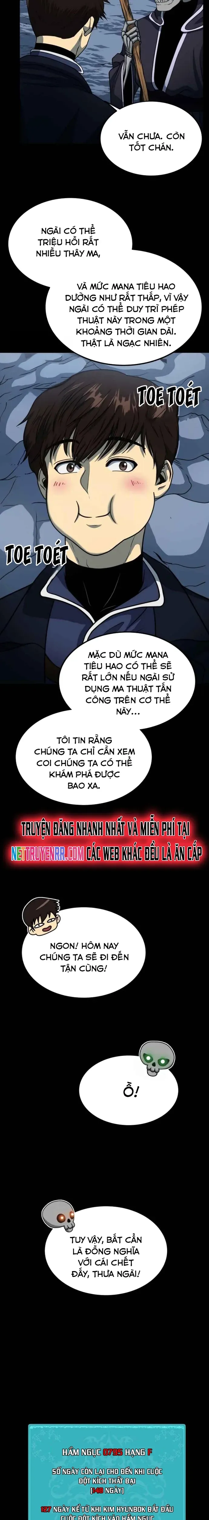 page_16