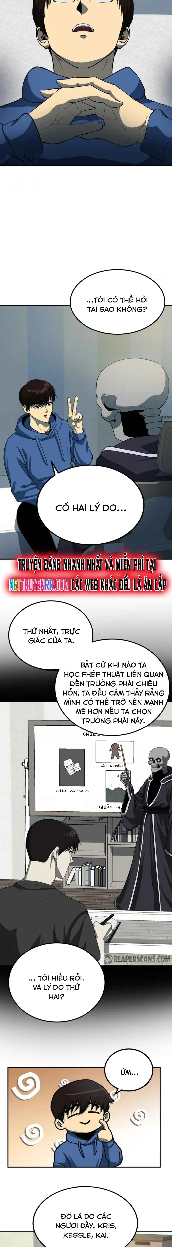 page_2