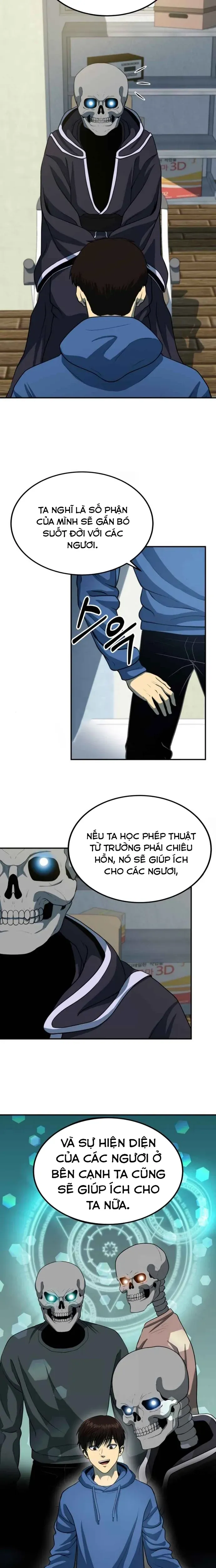 page_3