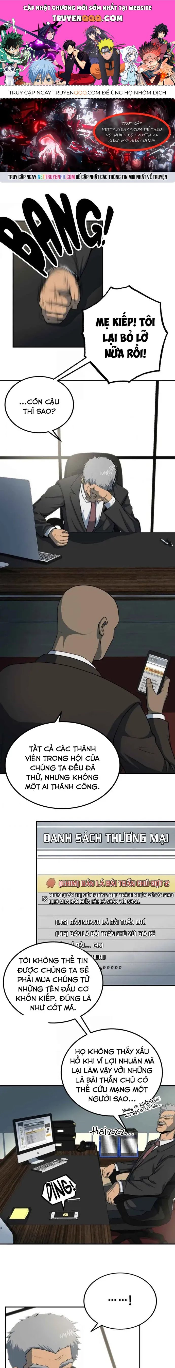 page_0