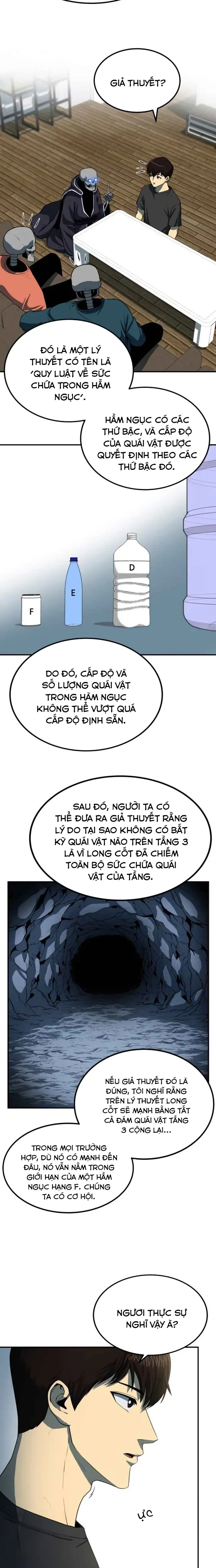 page_4