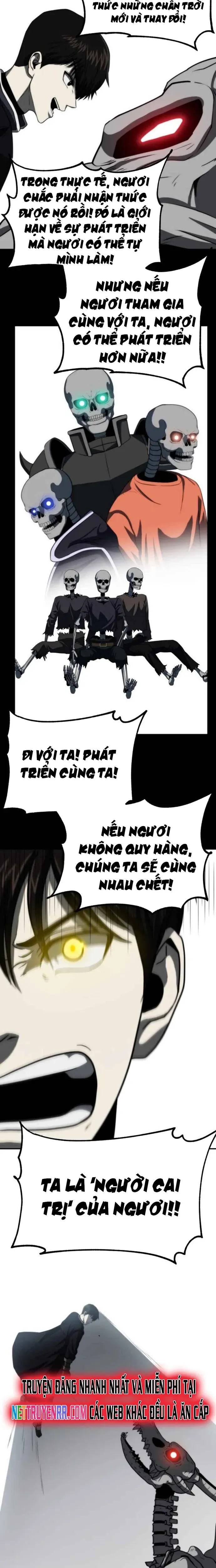 page_16
