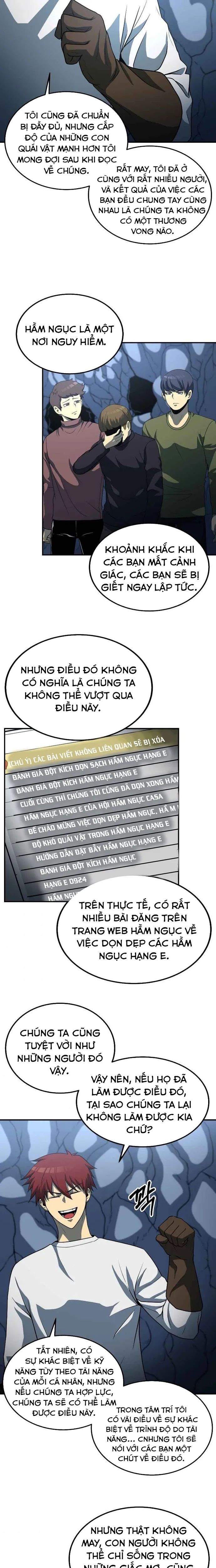 page_12
